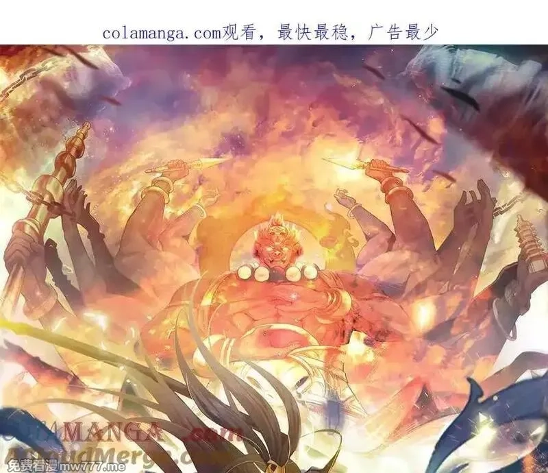 我有百万倍攻速,81 万兽臣服了？！,第1张
