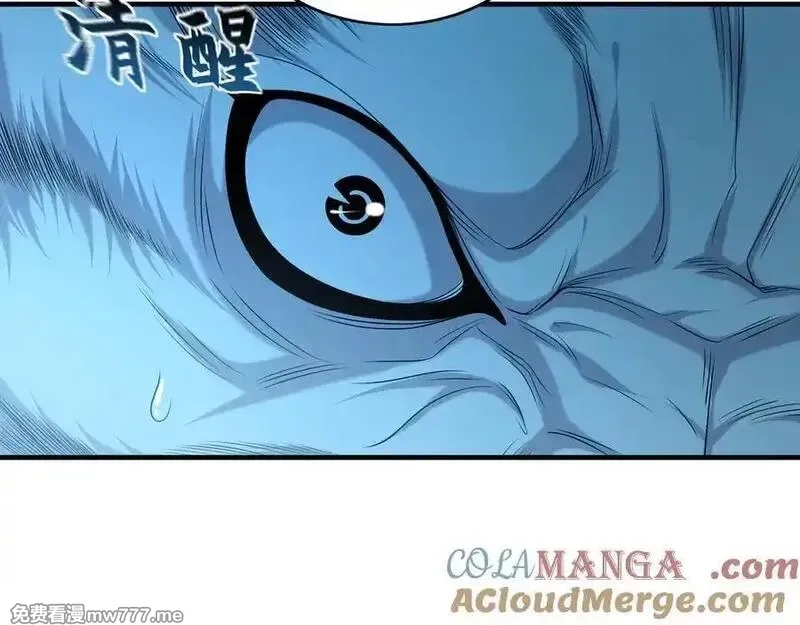 我有百万倍攻速,81 万兽臣服了？！,第121张