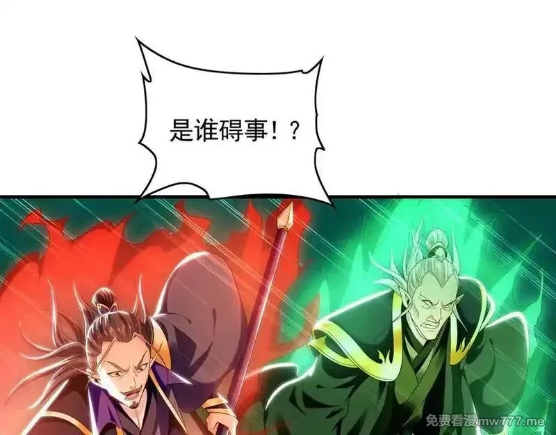我有百万倍攻速,81 万兽臣服了？！,第23张
