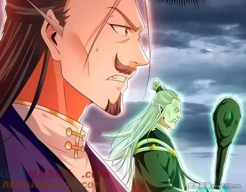 我有百万倍攻速,81 万兽臣服了？！,第29张