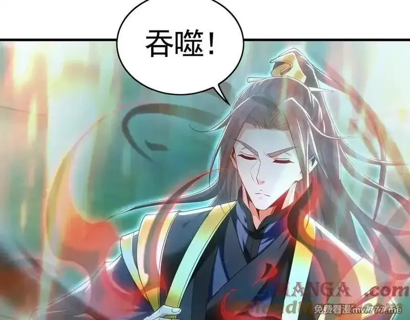 我有百万倍攻速,81 万兽臣服了？！,第49张