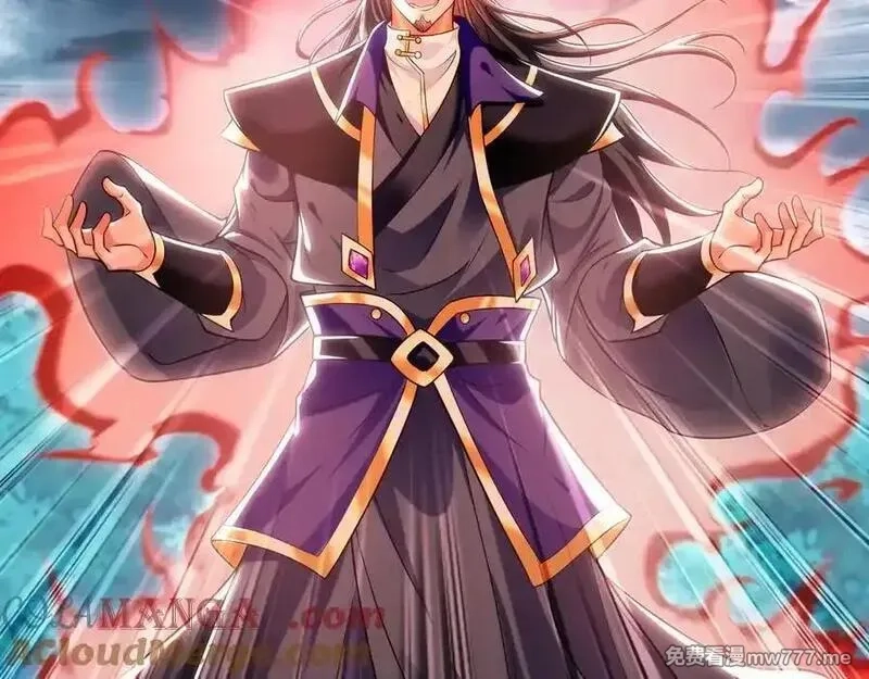 我有百万倍攻速,81 万兽臣服了？！,第5张
