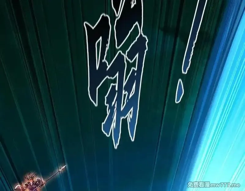 我有百万倍攻速,81 万兽臣服了？！,第67张