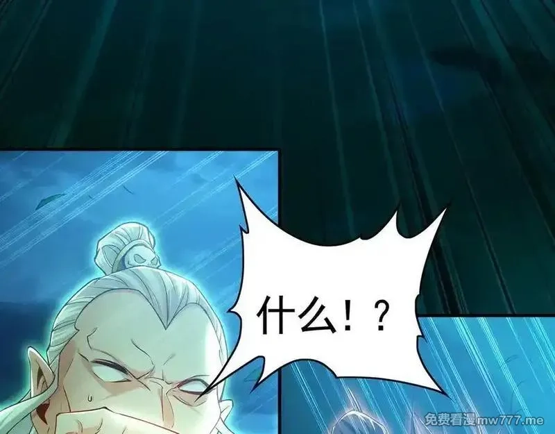 我有百万倍攻速,81 万兽臣服了？！,第70张