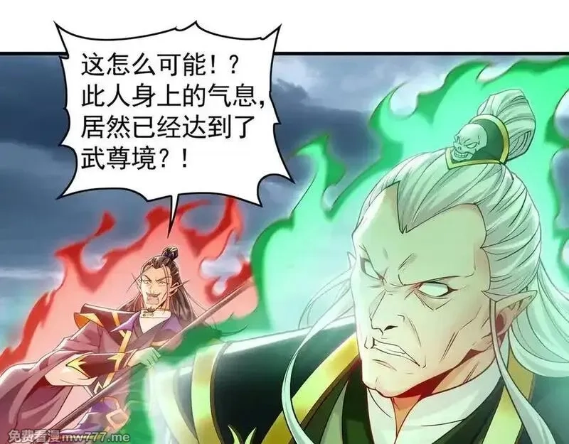 我有百万倍攻速,81 万兽臣服了？！,第82张