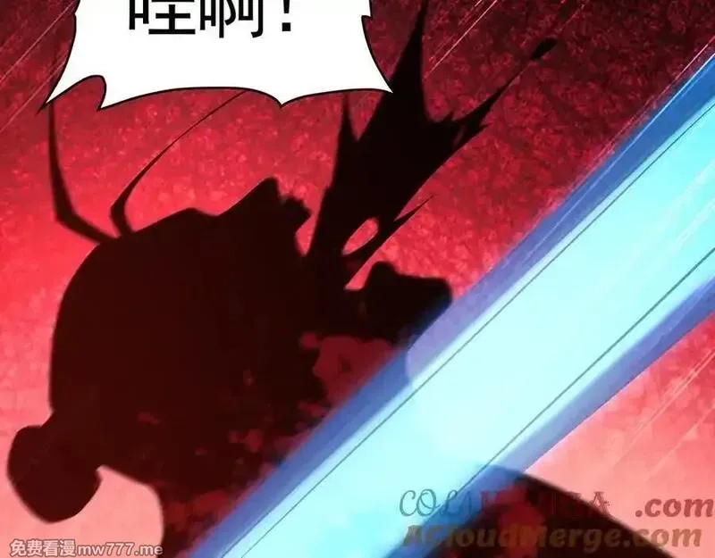 我有百万倍攻速,81 万兽臣服了？！,第97张