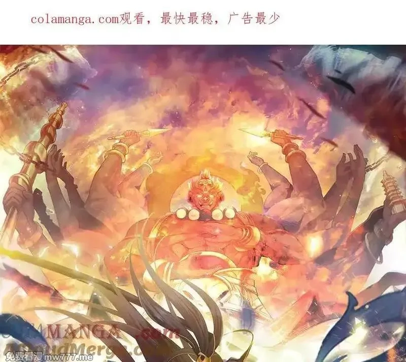 我有百万倍攻速,83 英雄救美,第1张