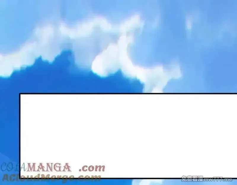 我有百万倍攻速,83 英雄救美,第97张