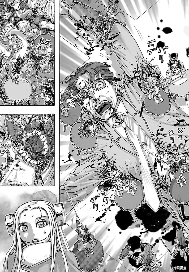 瘋狂怪醫芙蘭2,第47话,第23张