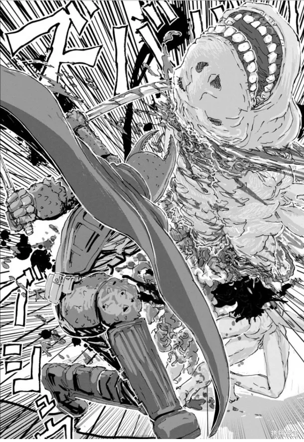 瘋狂怪醫芙蘭2,第61话,第23张