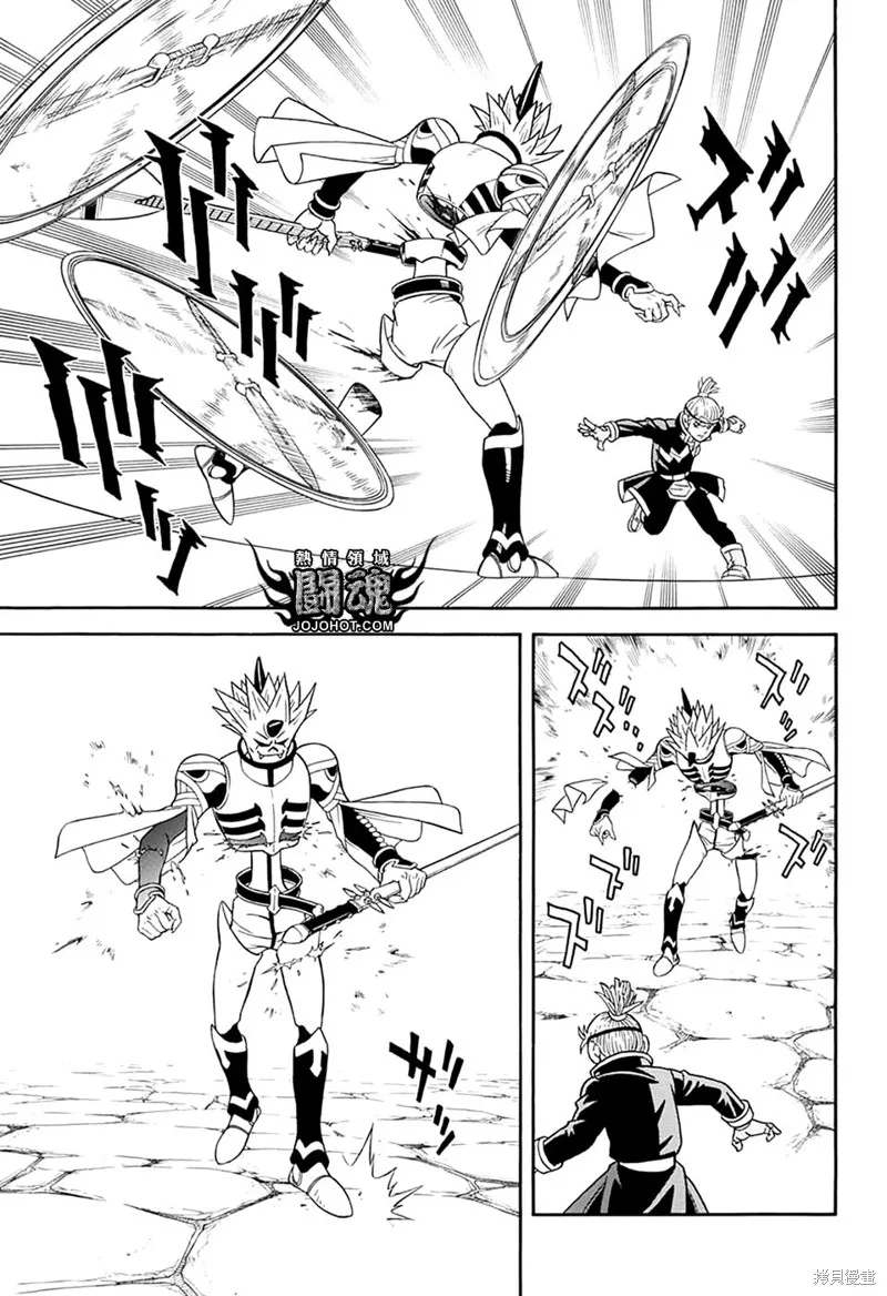 冒險王比特,第61话,第26张