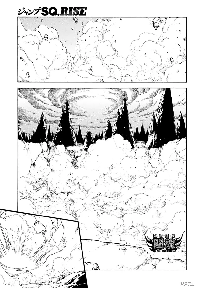 冒險王比特,第75话,第26张