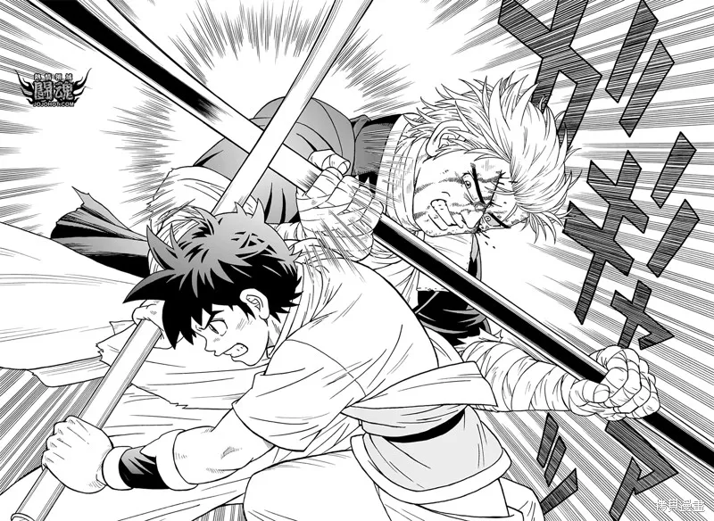 冒險王比特,第65话,第40张
