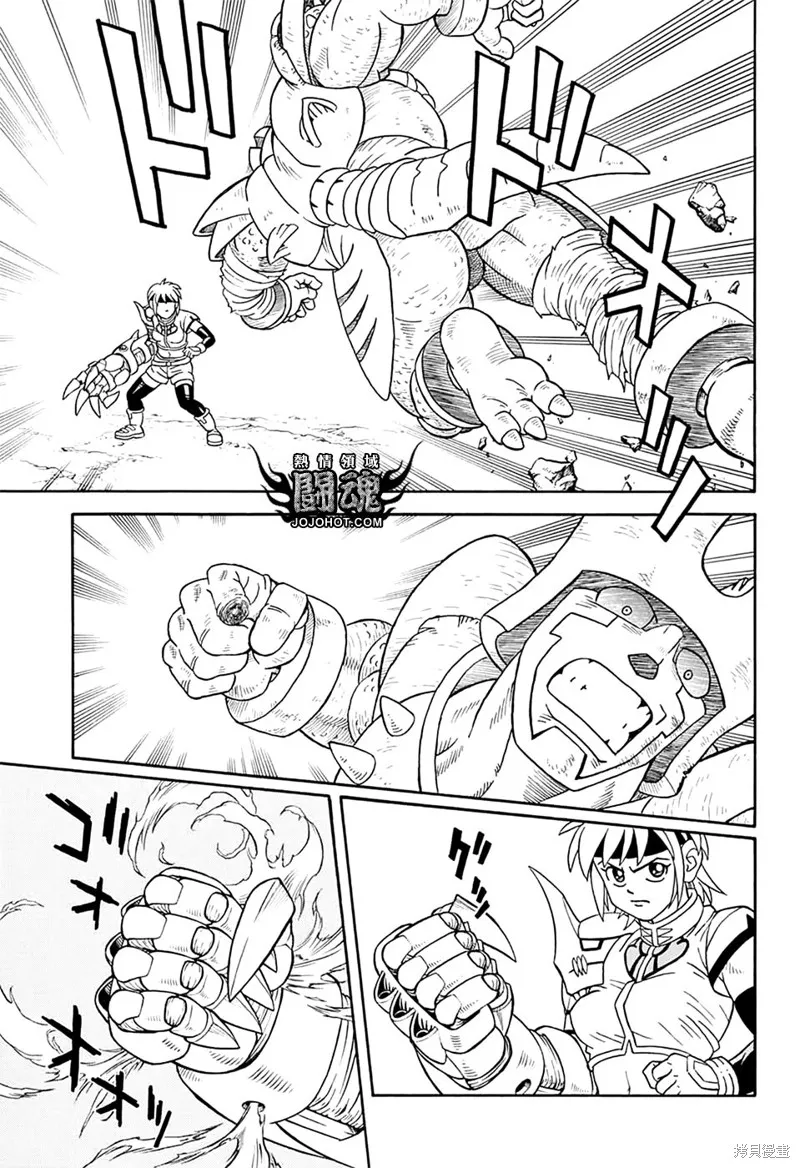 冒險王比特,第68话,第28张