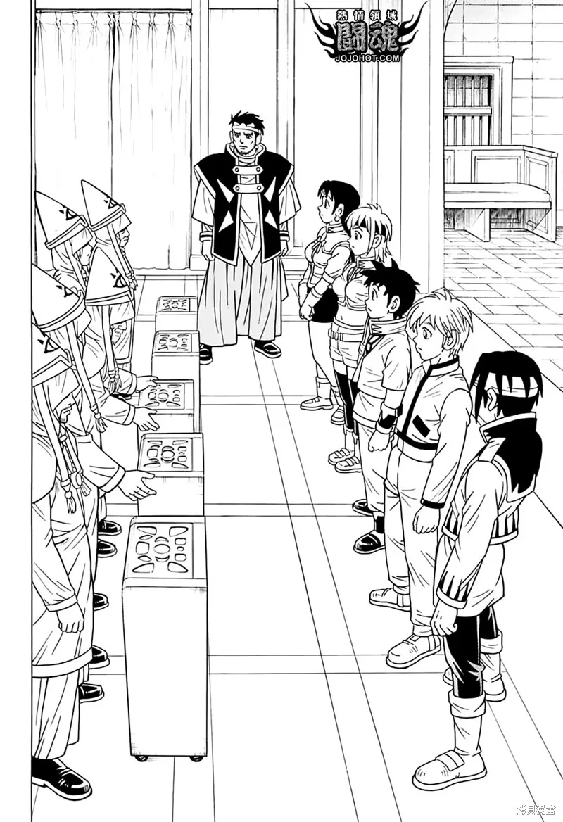 冒險王比特,第74话,第36张