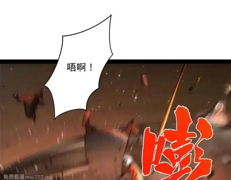 史上最强赘婿,273 四万大军！优势在我！,第102张