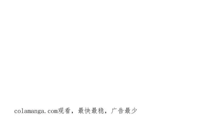 史上最强赘婿,273 四万大军！优势在我！,第131张