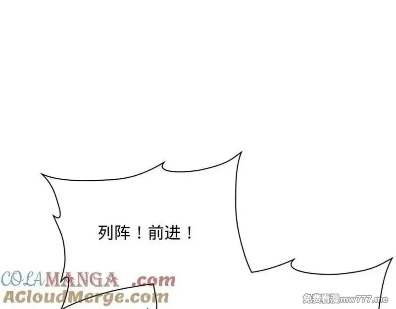 史上最强赘婿,273 四万大军！优势在我！,第29张