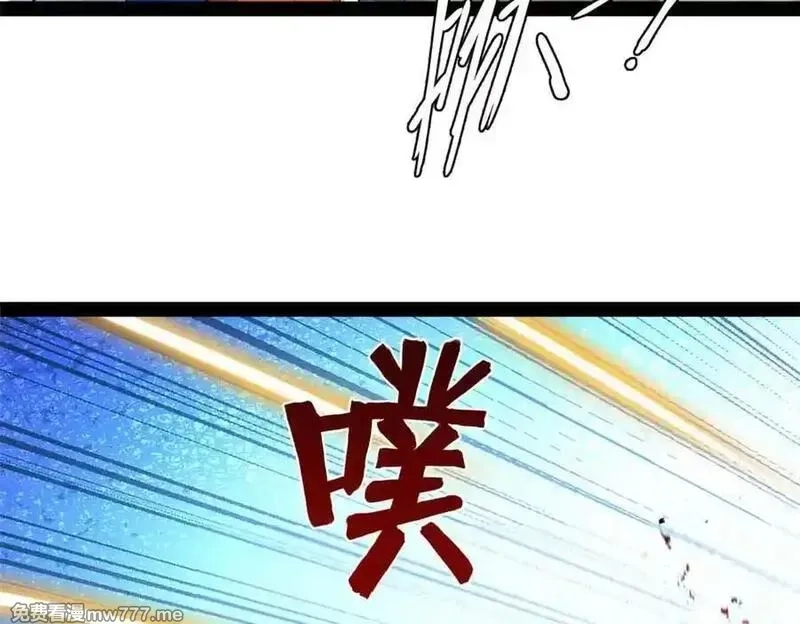 史上最强赘婿,273 四万大军！优势在我！,第36张