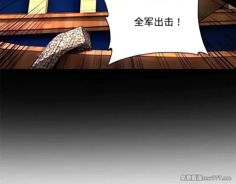 史上最强赘婿,273 四万大军！优势在我！,第54张
