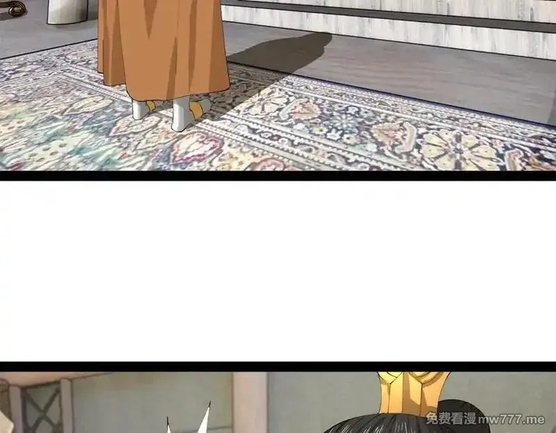 史上最强赘婿,275 双王博弈！,第107张
