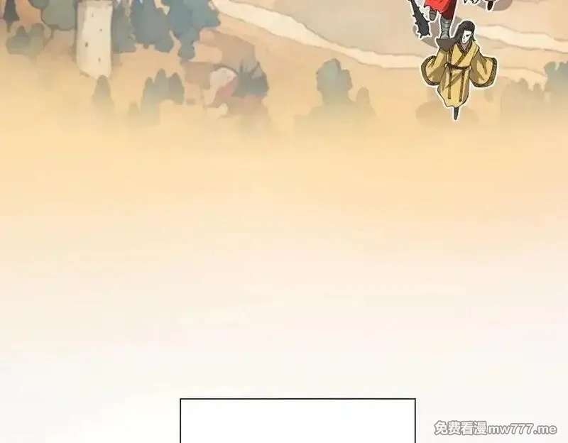 史上最强赘婿,275 双王博弈！,第90张