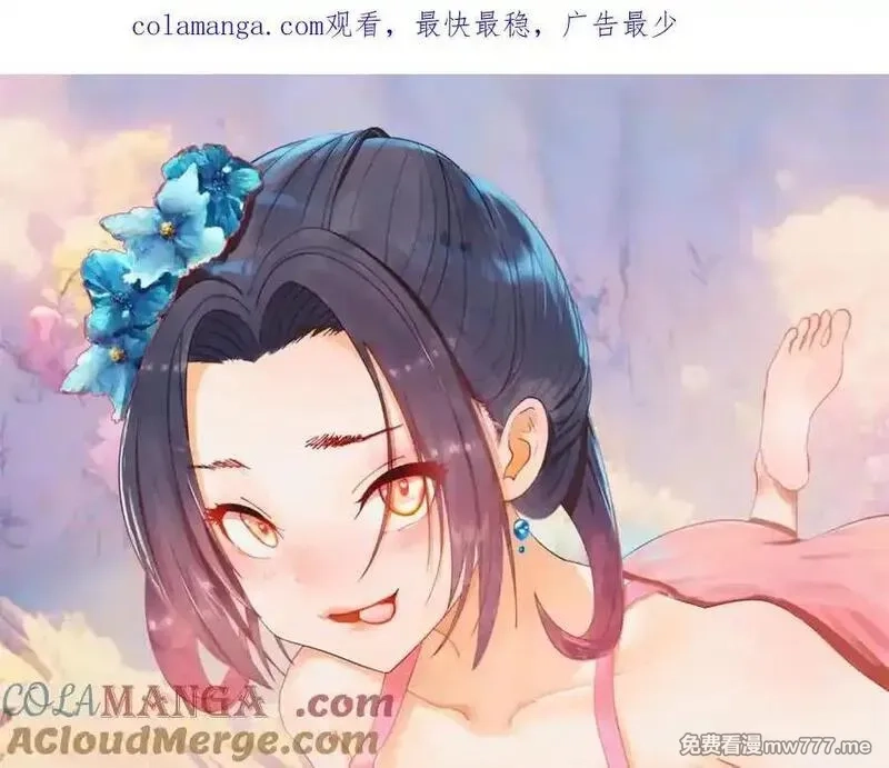 史上最强赘婿,265 玄武候已死！,第1张