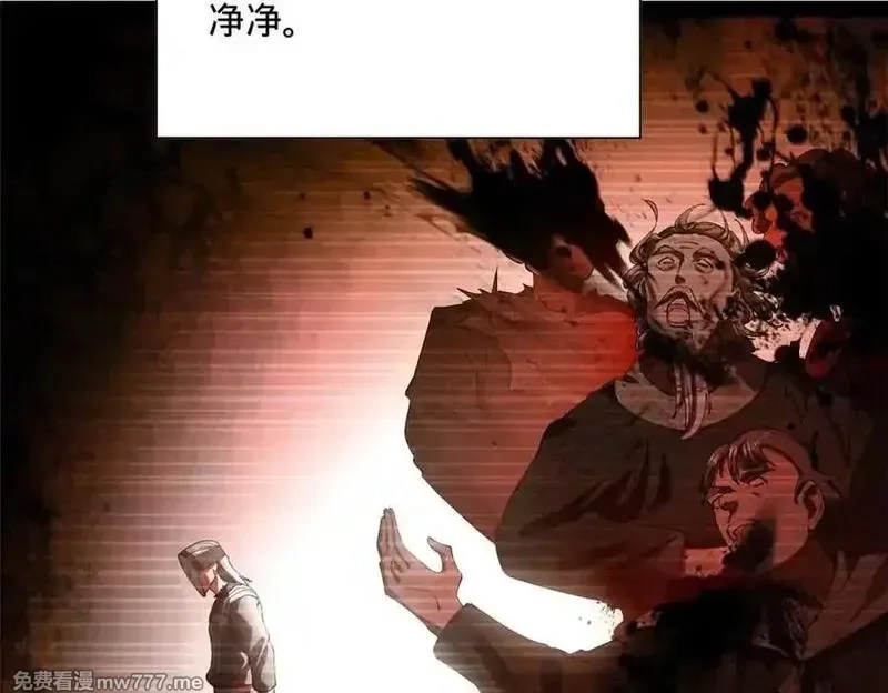 史上最强赘婿,265 玄武候已死！,第18张