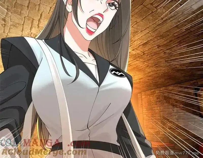 史上最强赘婿,265 玄武候已死！,第21张