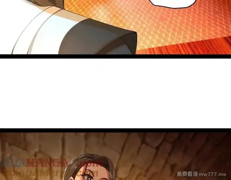 史上最强赘婿,265 玄武候已死！,第37张