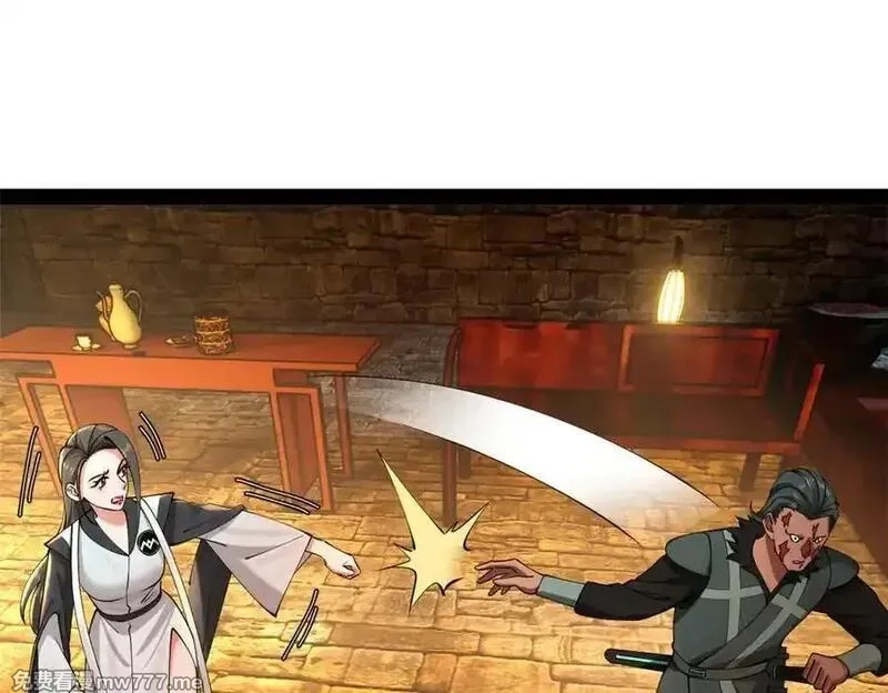 史上最强赘婿,265 玄武候已死！,第63张