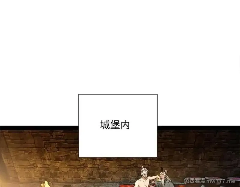 史上最强赘婿,265 玄武候已死！,第74张