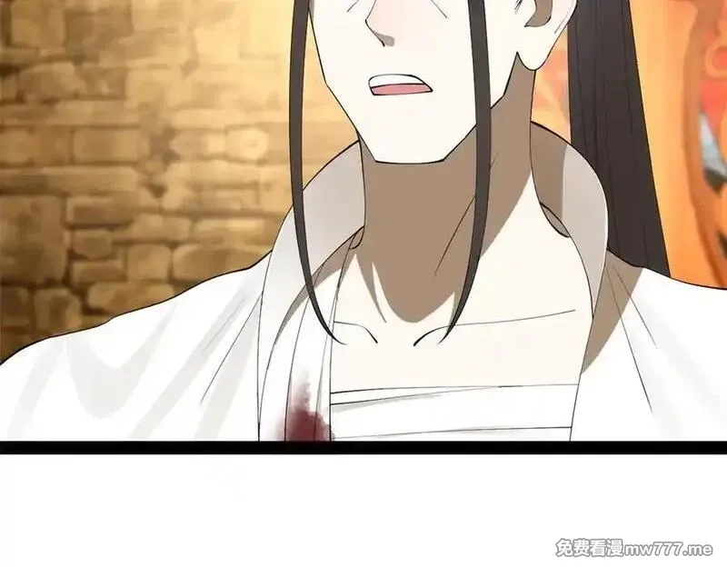 史上最强赘婿,265 玄武候已死！,第83张