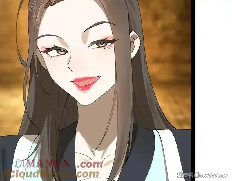 史上最强赘婿,265 玄武候已死！,第97张