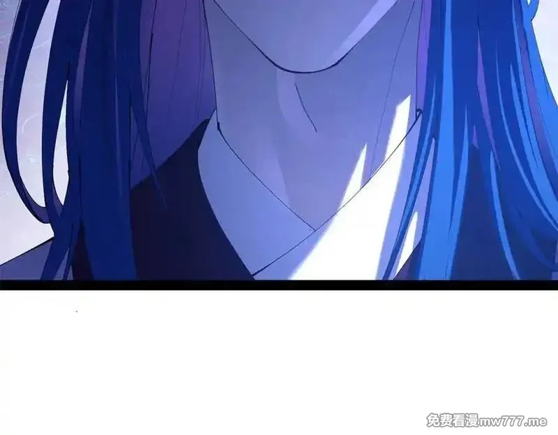 史上最强赘婿,284 苏全自尽！,第132张