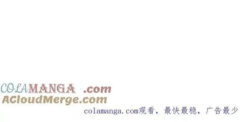 史上最强赘婿,284 苏全自尽！,第133张