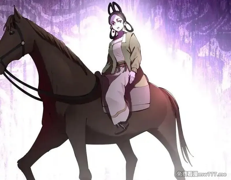史上最强赘婿,284 苏全自尽！,第92张