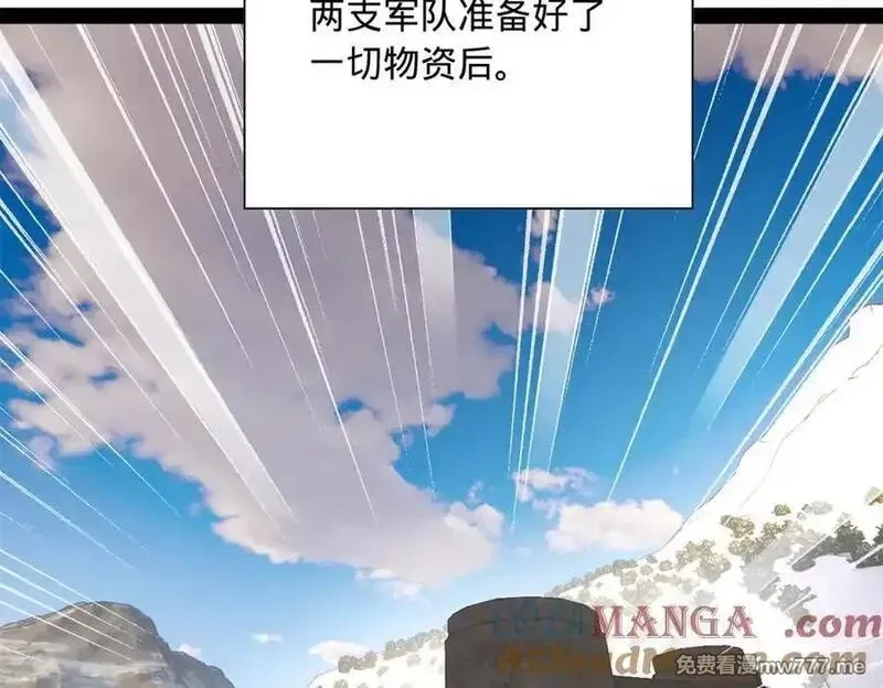史上最强赘婿,274 苏氏家族自立！,第77张