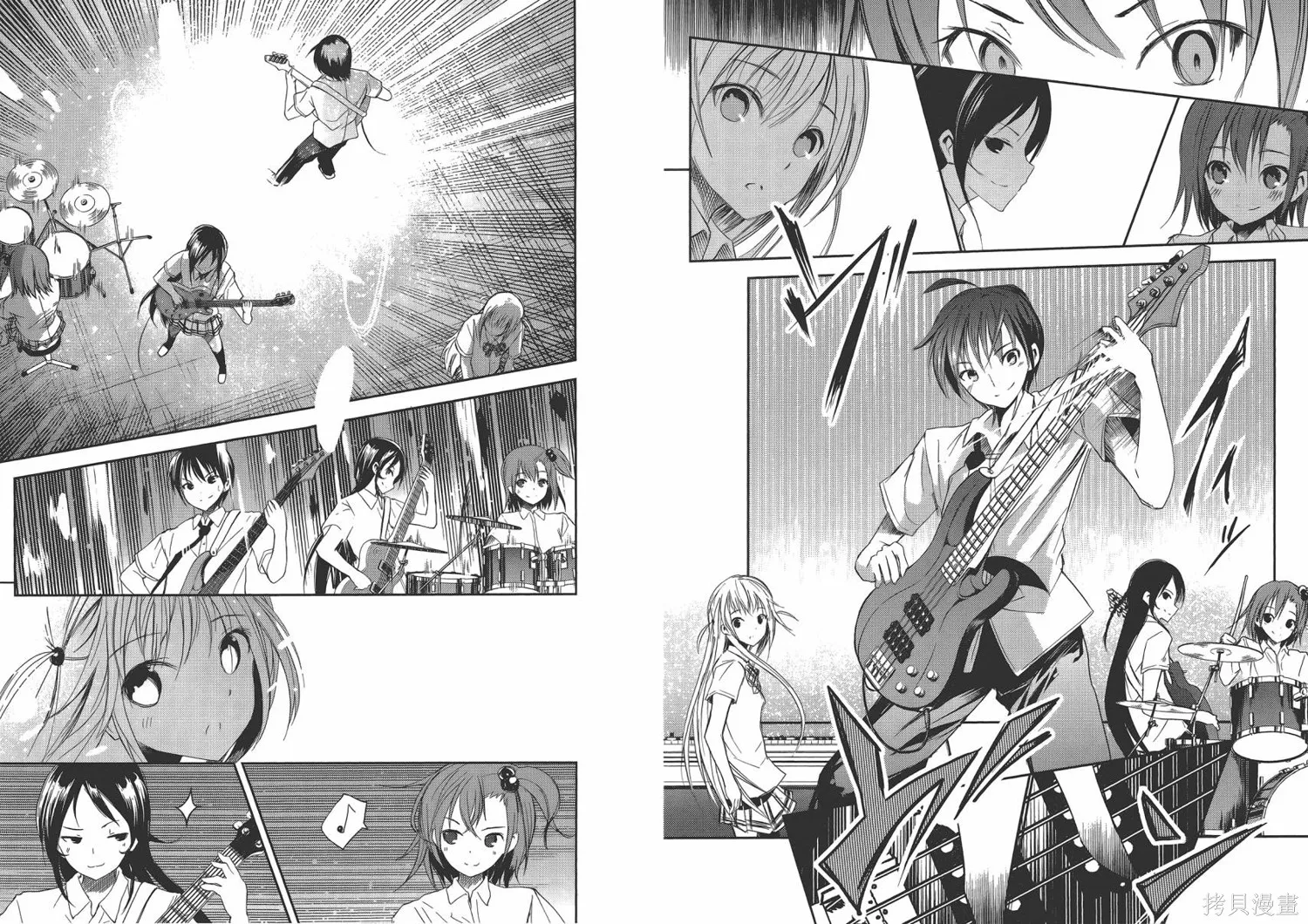 離別的鋼琴奏鳴曲,第03卷,第94张