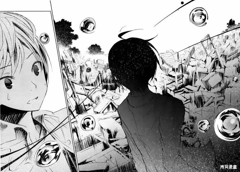 離別的鋼琴奏鳴曲,第14话,第18张