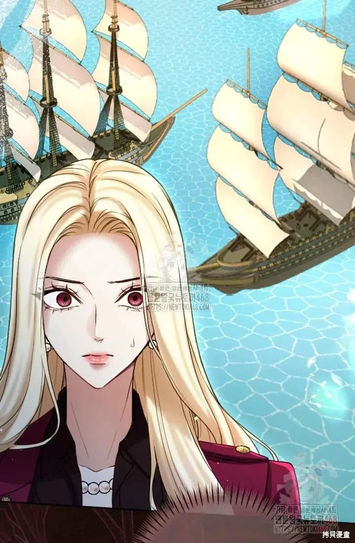 和皇帝一起堕落,第136话,第32张