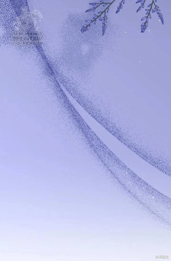 和皇帝一起堕落,第141话,第87张