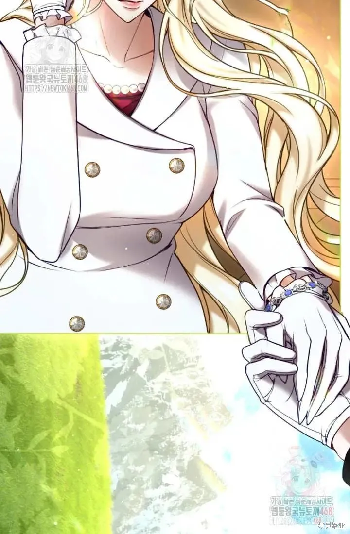 和皇帝一起堕落,第135话,第51张