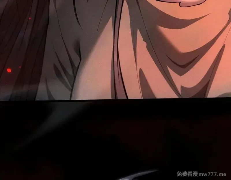 全职剑修,第24话 妖孽接我一剑,第103张