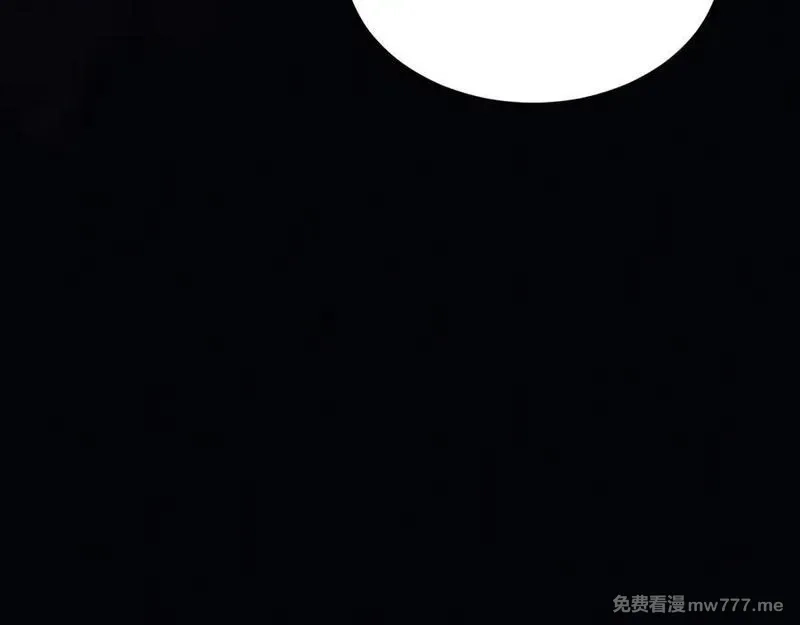 全职剑修,第24话 妖孽接我一剑,第36张