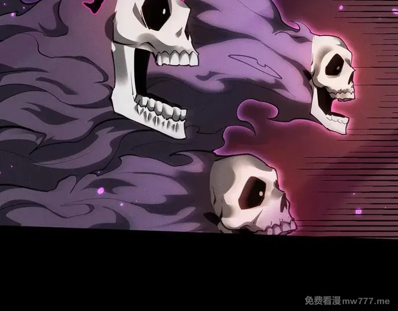 全职剑修,第24话 妖孽接我一剑,第58张