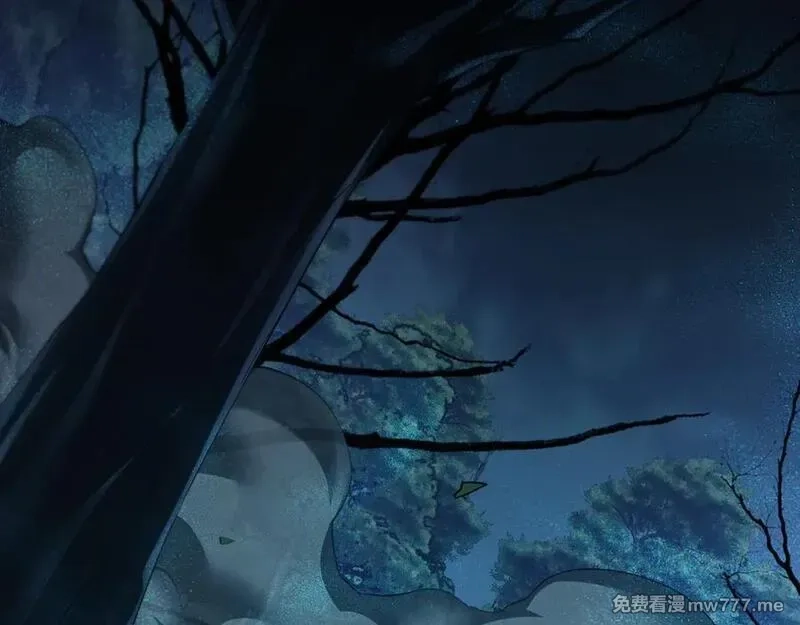 全职剑修,第24话 妖孽接我一剑,第88张