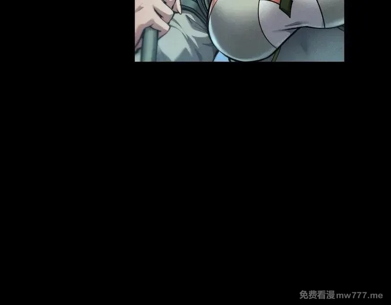 全职剑修,第25话 千钧一发,第111张