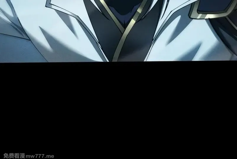 全职剑修,第25话 千钧一发,第59张