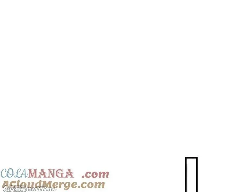 全职剑修,第45话 新的挑战,第33张